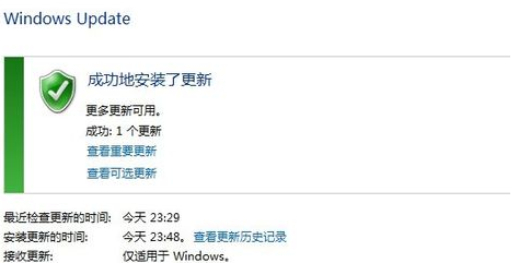 WIN7下IE浏览器9.0英文界面字体怎么更改成中文字体？更改方法分享