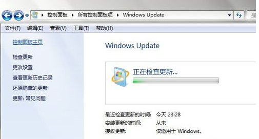 WIN7下IE浏览器9.0英文界面字体怎么更改成中文字体？更改方法分享