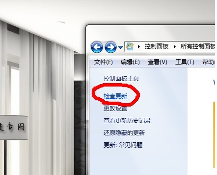 WIN7下IE浏览器9.0英文界面字体怎么更改成中文字体？更改方法分享