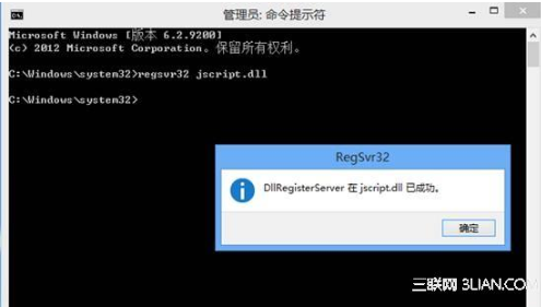 win8系统使用IE浏览器播放在线视频提示没有安装flash插件怎么解决？解决方法分享