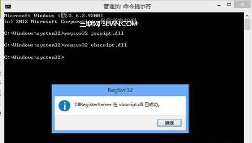 win8系统使用IE浏览器播放在线视频提示没有安装flash插件怎么解决？解决方法分享