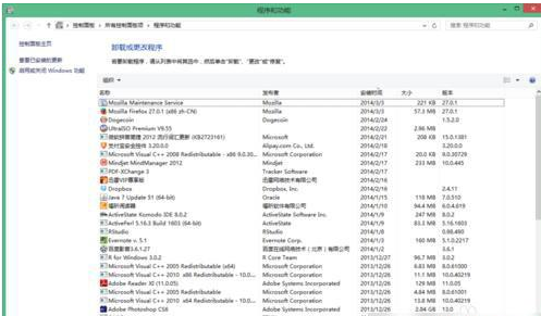 Win8系统如何重装IE浏览器?重装方法介绍