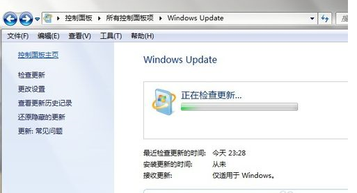 WIN7下IE浏览器9.0英文界面字体怎么更改成中文字体？变更方法说明