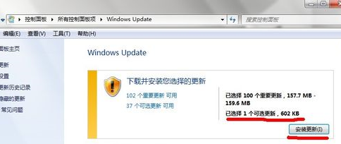 WIN7下IE浏览器9.0英文界面字体怎么更改成中文字体？变更方法说明