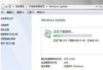 WIN7下IE浏览器9.0英文界面字体怎么更改成中文字体？变更方法说明