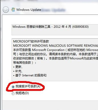 WIN7下IE浏览器9.0英文界面字体怎么更改成中文字体？变更方法说明