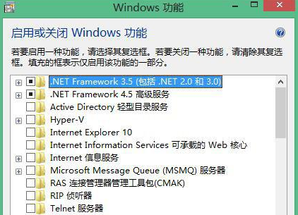 Win8系统如何重装IE浏览器?Win8重装IE方法介绍