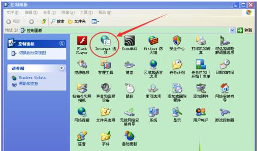 windowsxp系统打开IE浏览器电脑会死机怎么解决？解决方法分享