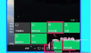 win10系统ie浏览器不能打开html是什么原因？解决办法分享