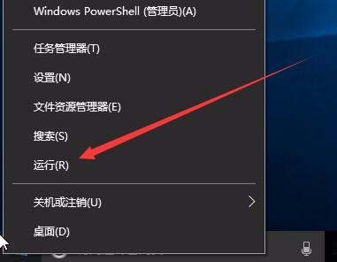 Win10中如何设置edge与IE浏览器收藏夹同步?设置同步的方法介绍