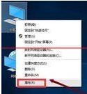 win10正式版IE浏览器程序在什么位置？调出ie图标方法说明