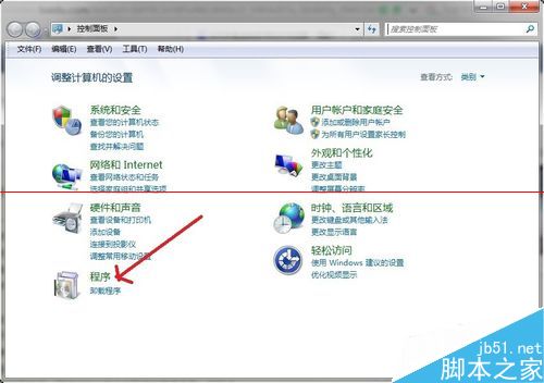 window系统如何卸载系统自带IE浏览器？卸载自带IE浏览器方法介绍