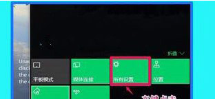 win10系统ie浏览器不能打开html怎么处理？解决不能打开html办法介绍