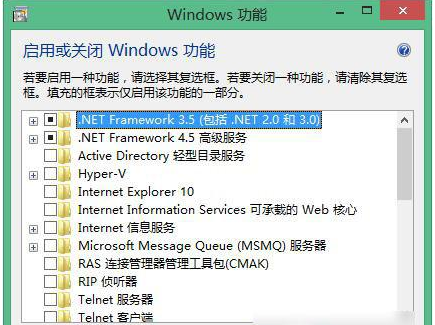 Win8系统如何重装IE浏览器?重装IE图文分享