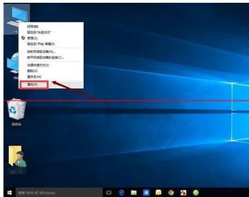 win10怎么找回IE浏览器？找回IE浏览器方法介绍