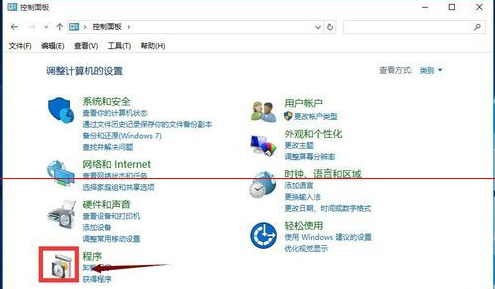 win10怎么找回IE浏览器？找回IE浏览器方法介绍