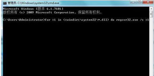 win7系统IE浏览器提示出现运行错误是否纠正错误怎么解决？故障解决方法分享