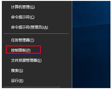 Win10系统下KB3132372补丁导致迅雷崩溃如何解决？解决的方法有哪些？