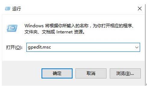 Win10专业版下怎样优化关闭智能卡服务？优化关闭智能卡服务介绍