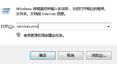 登录Win10系统提示0x801901f4错误无法加载用户配置文件怎么解决？解决方法介绍