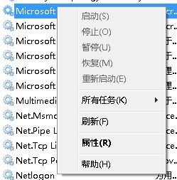 登录Win10系统提示0x801901f4错误无法加载用户配置文件怎么解决？解决方法介绍