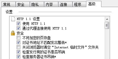 登录Win10系统提示0x801901f4错误无法加载用户配置文件怎么解决？解决方法介绍