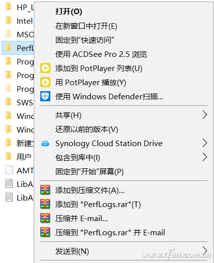 Win10系统怎样通过RightMenuMgr精简右键菜单？解决方法介绍