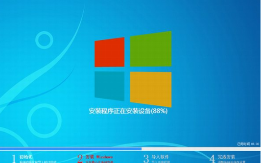 Win7镜像更新特点是什么？Win7镜像更新特点说明