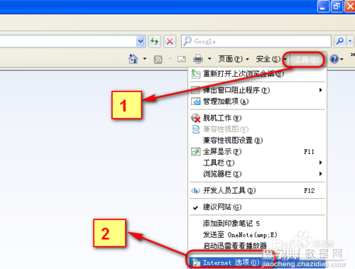 win10电脑错误678远程计算机没反应怎么解决？解决电脑错误678远程计算机没反应方法分享