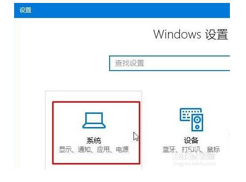 关闭win10开机时自动启动IE浏览器怎么操作？关闭win10开机时自动启动IE浏览器操作得方法分享