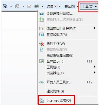 WIN7纯净版下给IE浏览器设置密码的方法是什么？WIN7纯净版下给IE浏览器设置密码方法分享