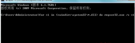 Windows7系统下IE浏览器出现运行时间错误怎么解决？解决Windows7系统下IE浏览器出现运行时间错误的办法推荐