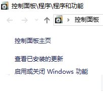 Win10专业版怎样修复IE浏览器？修复Win10专业版IE浏览器的方法介绍