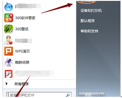 Windows7旗舰版禁用IE浏览器的具体步骤是什么？Windows7旗舰版禁用IE浏览器的具体步骤介绍