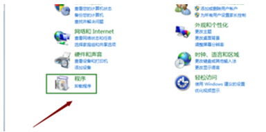 Windows7旗舰版禁用IE浏览器的具体步骤是什么？Windows7旗舰版禁用IE浏览器的具体步骤介绍