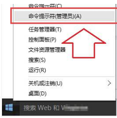 Windows10专业版下IE浏览器不能上网怎么办？解决Windows10专业版下IE浏览器不能上网的办法介绍