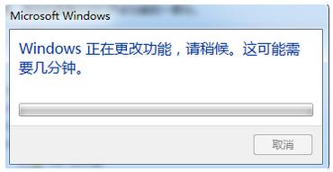 Win7系统下怎样才可以拦阻IE浏览器的运行？解决的方法分享