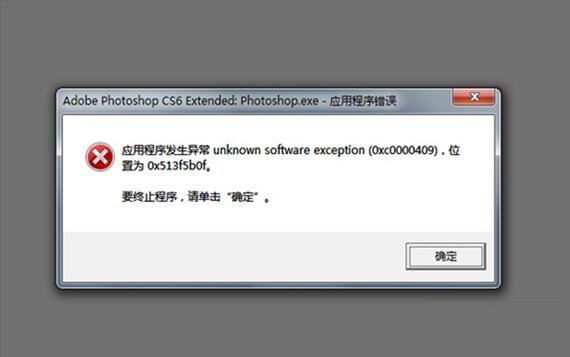 Win10系统下上网IE浏览器提示OXC0000409错误怎么解决？解决的方法介绍