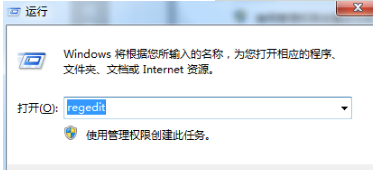 怎样解决win10系统IE浏览器找不到元素的情况？解决的方法介绍