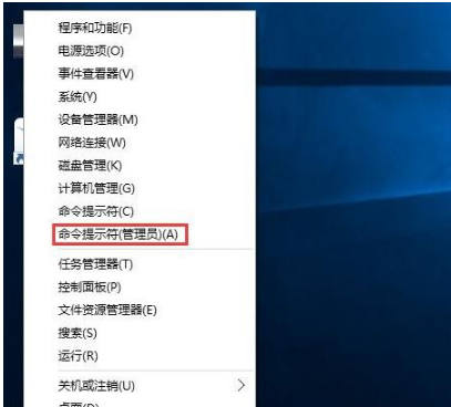 Win10旗舰版下IE浏览器假死怎么解决？解决的技巧分享