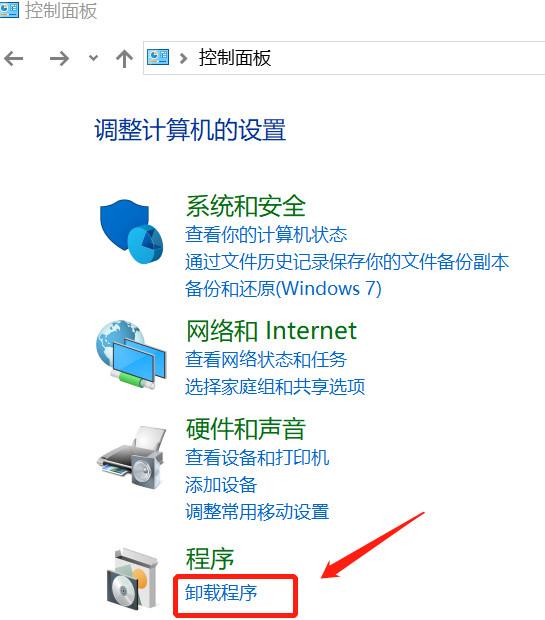 怎样解决win10系统无法安装IE浏览器？解决的方法介绍