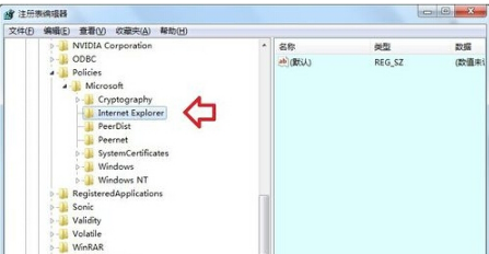 Win7旗舰版下浏览网页两边空白的多种解决技巧