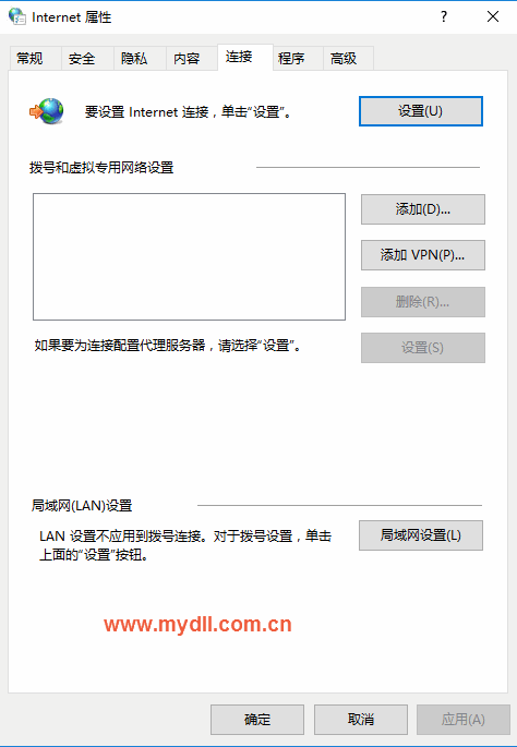 2345加速浏览器在Win10系统下用代理IP上网技巧