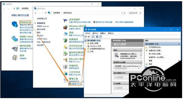 Win10系统下浏览器主页被篡改怎么办？