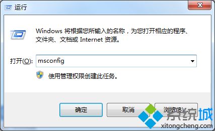 Win10系统如何更改默认浏览器？