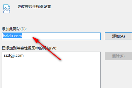 win10 edge浏览器兼容性设置在哪里