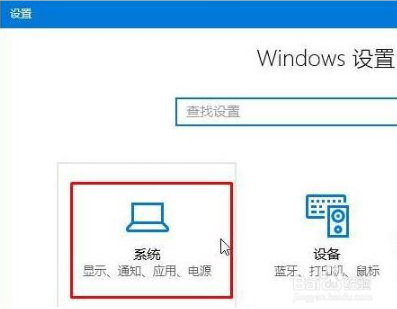 关闭win10开机时自动启动IE浏览器的操作方法