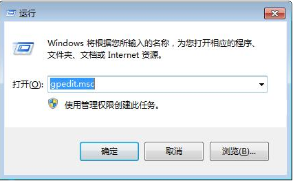 win7系统纯净版64位无法修改窗口颜色怎么办？Win7窗口颜色修改详细步骤