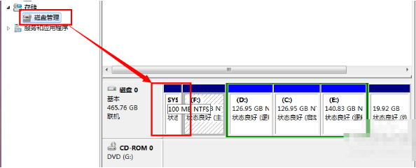 安装win7旗舰版激活时提示系统保留分区未分配驱动器号的解决方法