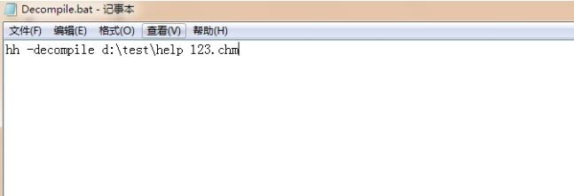 win7系统怎么批量将chm文件转换成TXT文件?